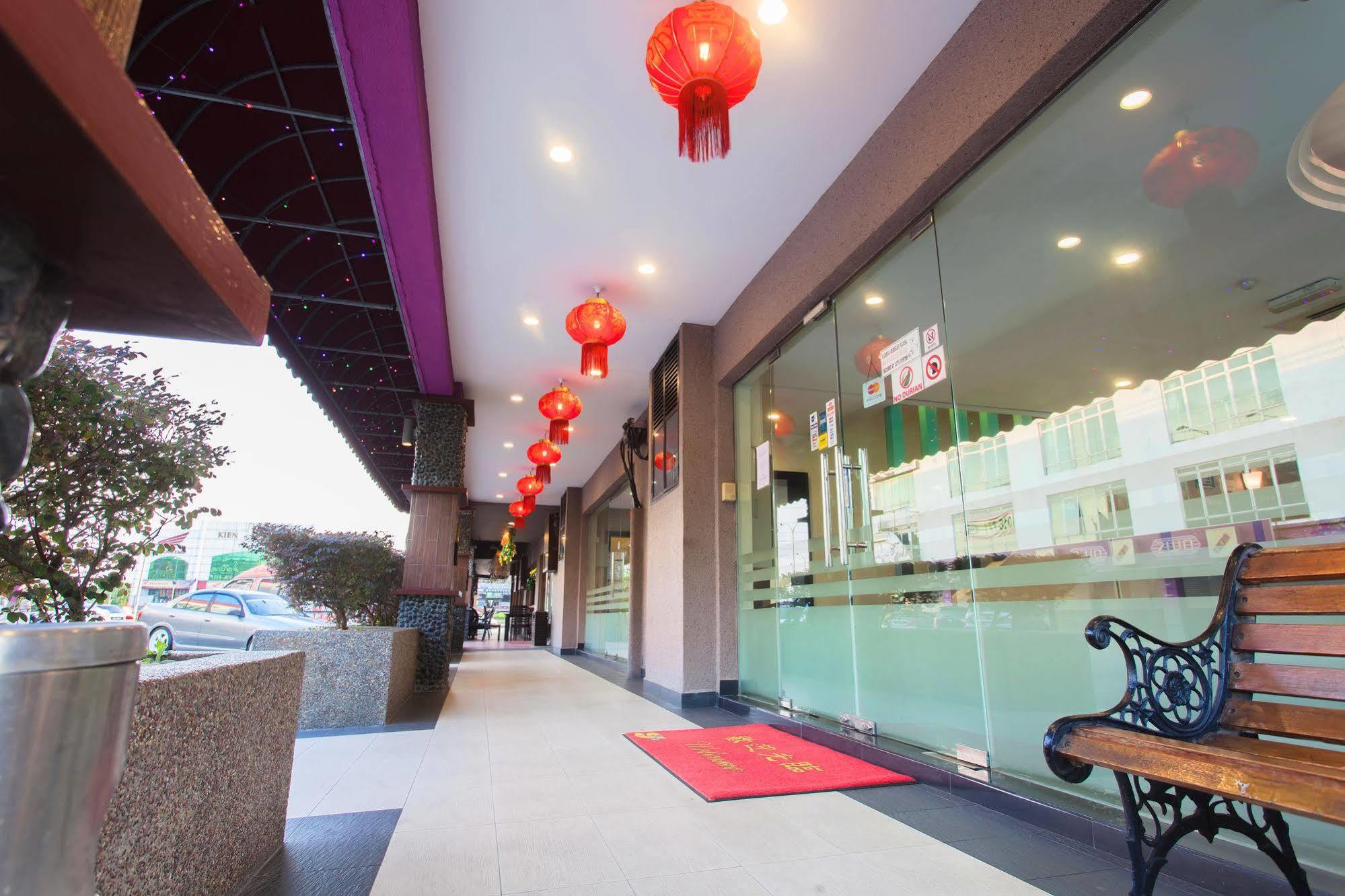 Lavender Inn Nusa Bestari Hotel Johor Bahru